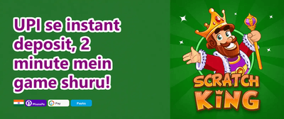 Refer & Earn ₹500 promotion