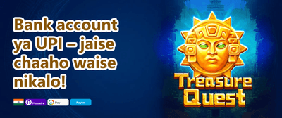 Daily Reload Bonus promotion