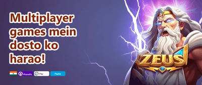 100% Welcome Match Bonus promotion