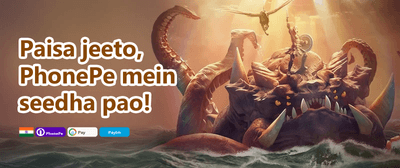 Welcome Bonus Pack promotion