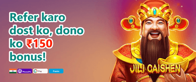 VIP Cashback Offer promotion